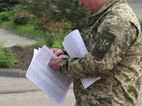 На Львівщині начальник ТЦК вирішив мобілізувати заброньованого чоловіка: що вирішив суд