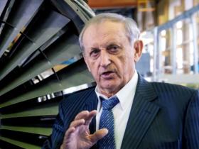 ВАКС дозволив конфіскувати активи експрезидента АТ «Мотор Січ» В'ячеслава Богуслаєва