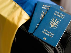 Військовозобов'язаним чоловікам за кордоном обмежили надання консульських послуг