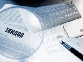 Вдосконалено низку положень щодо функціонування системи публічних закупівель