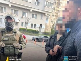 НАБУ і САП викрили організовану групу на чолі з колишнім радником Офісу Президента України