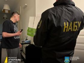 Чинного міністра викрито на оборудках з державною землею: йому повідомлено про підозру