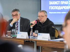 За результатами аудиту прокурори закрили кожне пʼяте кримінальне провадження щодо підприємців - Андрій Костін