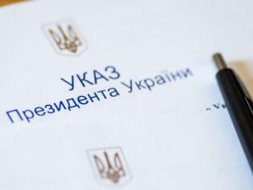 Зеленський продовжив санкції для контрабандистів та низки українських і російських компаній