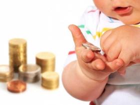 Аліменти на дітей у 2024 році: як визначають розмір виплат та які суми передбачені у цьому році