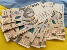 Грошові виплати до Дня Незалежності України: який розмір передбачено у 2024 році