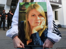 Обвинувачені у вбивстві Катерини Гандзюк ризикують уникнути покарання - ЮК Міллер