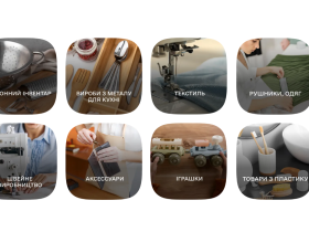 Програма "Траєкторія": допомога військовим та ветеранам у створенні або розвитку власної справи