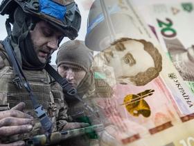 У Міноборони розповіли які види доплат існують для українських військових