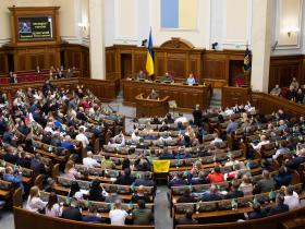 Верховна рада продовжила дію воєнного стану в Україні та загальну мобілізацію