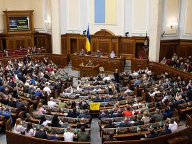 У ВР пропонують оприлюднити місця перебування військовозобов’язаних родичів топ-чиновників для їхньої мобілізації
