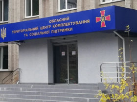 Чи законно ТЦК забороняють користуватися телефоном та як себе захистити у такому випадку?