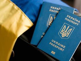 Відтепер для набуття українського громадянства необхідно скласти іспити з основ Конституції України та історії України