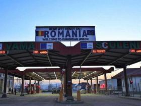 На Закарпатті двоє чоловіків напали на прикордонника, забрали зброю та втекли в Румунію: у ЗМІ повідомляють про їх затримання