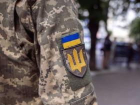 Розшук "ухилянтів", мобілізація умовно засуджених та база "Оберіг": юристи надали роз'яснення