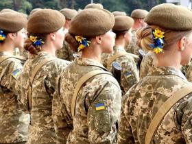 Військовий облік для жінок: кому треба з’явитися до ТЦК та СП?