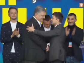 У Росії оголосили в розшук Зеленського, Порошенка та інших колишніх та діючих українських посадовців