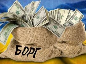 Українців хочуть зобов'язати виплачувати борги за померлих родичів
