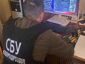 СБУ заблокувала Телеграм-канал, де розповідали про роздачу повісток на Одещині: адміністратора затримано