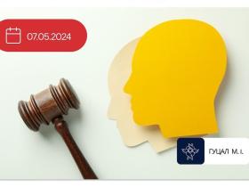 Порушення строків звернення до суду через триваючу пасивну поведінку позивача