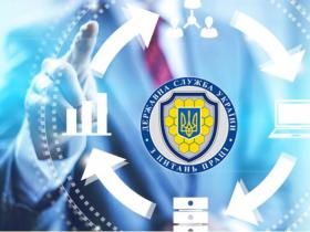 Держпраці позбавляють деяких функцій - урядовий законопроєкт