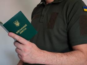 У Міноборони відповіли, чи потрібно йти до ТЦК з правом відстрочки від призову