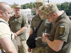 Як зміниться процес перевірок та контролю ТЦК за новими правилами розповіли юристи