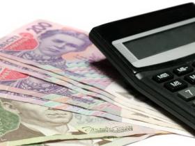 Українці можуть подати заяву на страхову виплату online