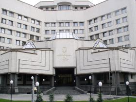 Верховна Рада призначила нового суддю Конституційного суду