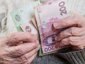 Українці можуть докупити стаж для отримання пенсії: як це зробити?