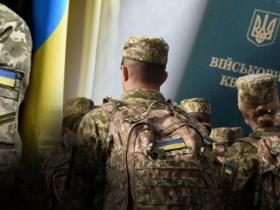 Аналіз нового закону про мобілізацію: підстави звільнення з військової служби за сімейними обставинами