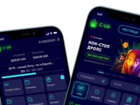 Як знайти офіційний сайт Казино ЮА?