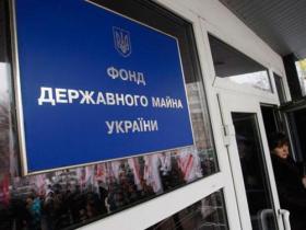 Уряд врегулював питання оплати за оренду державного та комунального майна у період воєнного стану