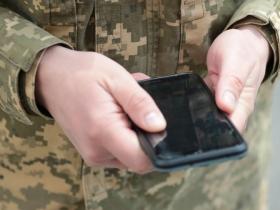 Військовозобов'язані, які перебувають за кордоном, мають уточнювати свої дані через електронний кабінет