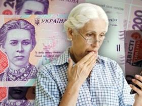 Сім’ї із вразливих категорій, які евакуюються з Харківщини та Сумщини, отримають додаткову фінансову допомогу - Мінреінтеграції