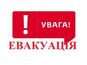 У Сумській області почали евакуювати людей з двох міст -  розпорядження підписав начальникї ОВА 