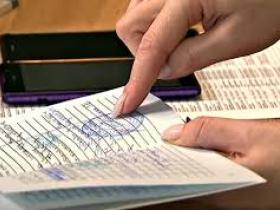 Як зараховується страховий стаж?