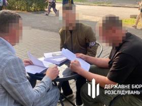 Посадовець запорізького РТЦК займався незаконним вилученням автомобілів - ДБР 