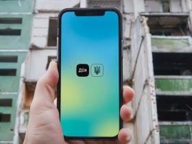 Як повідомити про пошкоджене житло до міжнародного Реєстру збитків розповіли у Мінреінтеграції