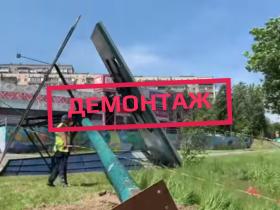 Дозвільна процедура на розміщення зовнішньої реклами