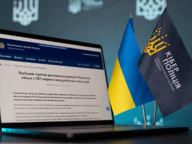 Ворог вербує підлітків для скоєння диверсій: в кіберполіції попереджають про небезпеку в інтернеті