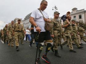 Ветерани можуть безоплатно отримати засоби реабілітації: як це зробити?