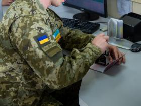 Юристи надали поради тим, кому прикордонники відмовили у виїзді за кордон 