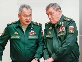 Судді МКС видали ордери на арешт колишнього міністра оборони рф Шойгу та начальника Генштабу зс рф Герасимова