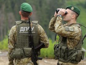 Від штрафу до в'язниці: яка відповідальність передбачена за спробу незаконного перетину кордону чоловіками?