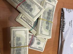 ДБР викрило прокурора на привласненні мільйонів гривень, які були речовими доказами