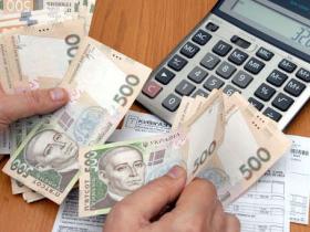 Чи призначать субсидію від початку неопалювального сезону, якщо заяву подати лише зараз?