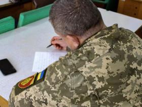 Мобілізація в Україні: у яких випадках підприємству можуть відмовити у бронюванні працівників?