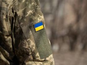 На який строк надається бронювання військовозобов'язаним?