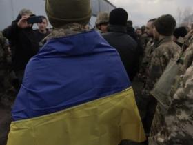 Як отримати інформацію з реєстру Національного інформаційного бюро щодо військовополонених